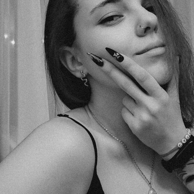 Юлия Брожко
